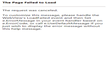 Tablet Screenshot of kemperdrywall.org
